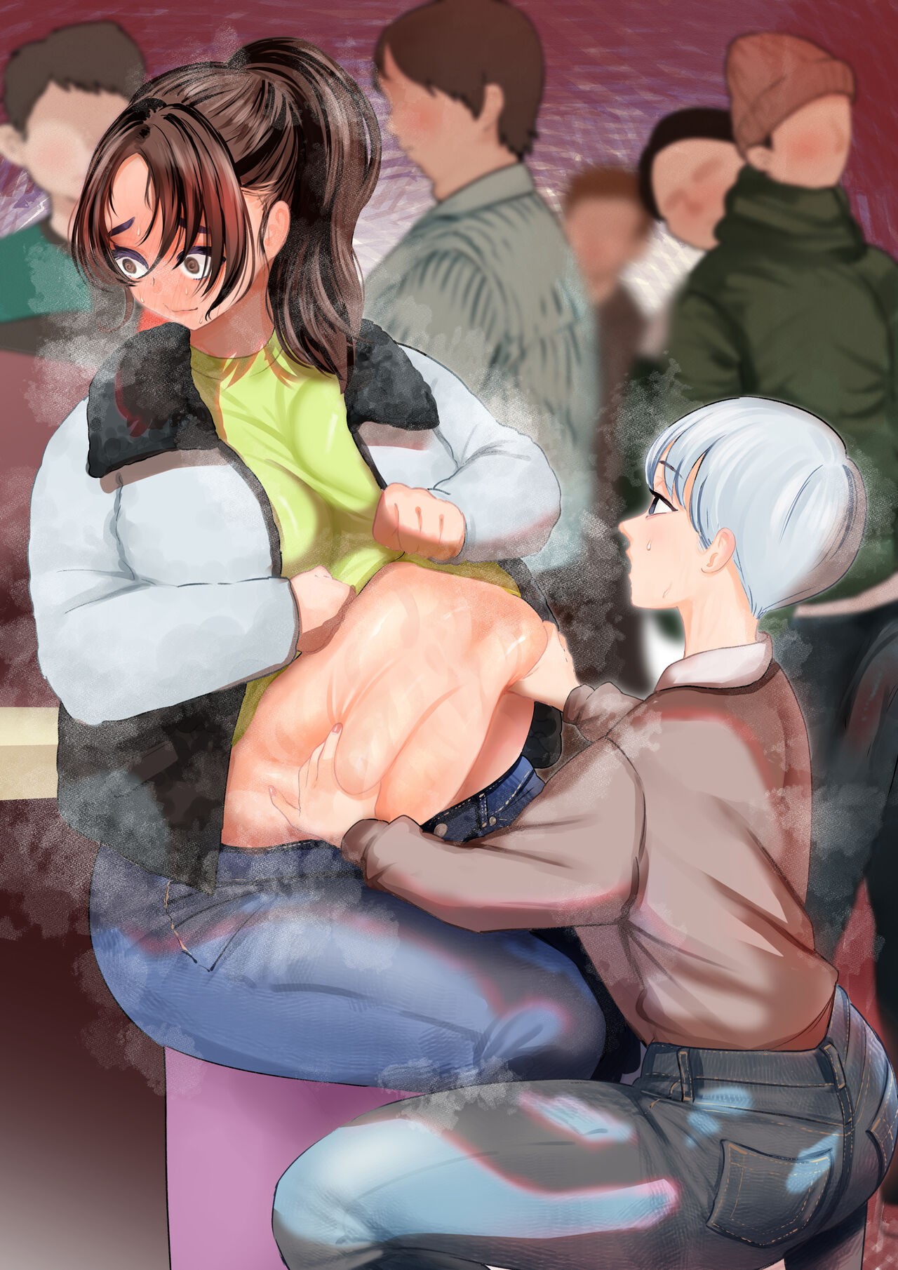 Page 90