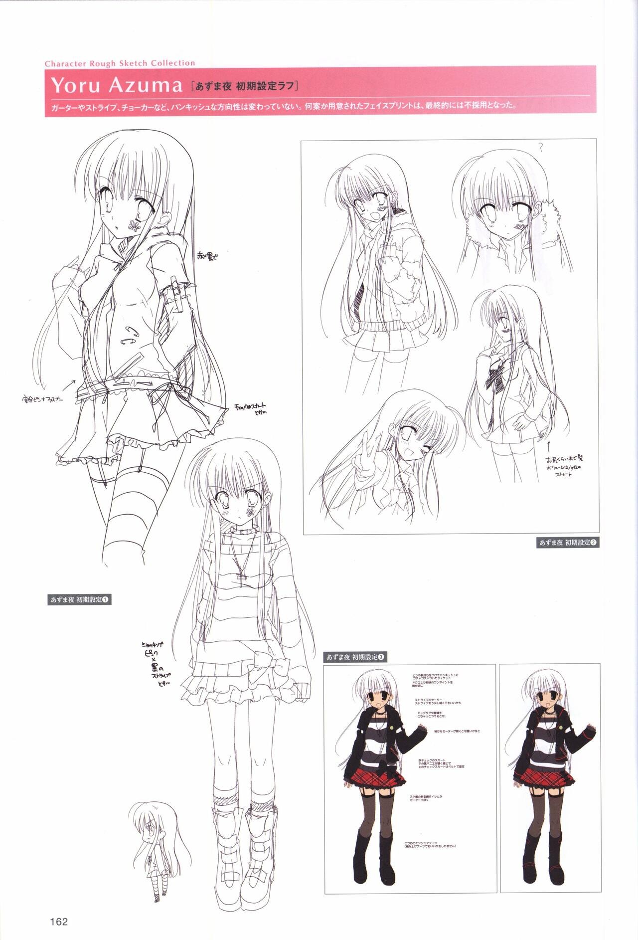 Page 166