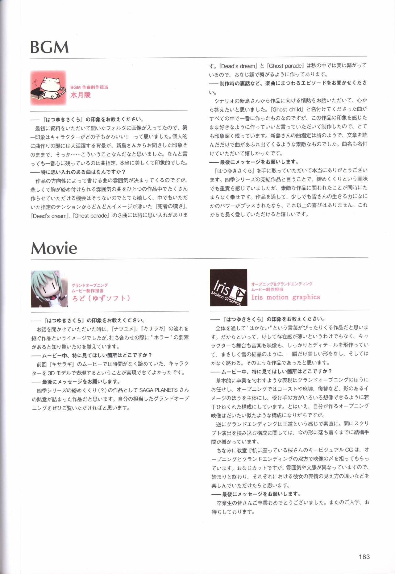 Page 187