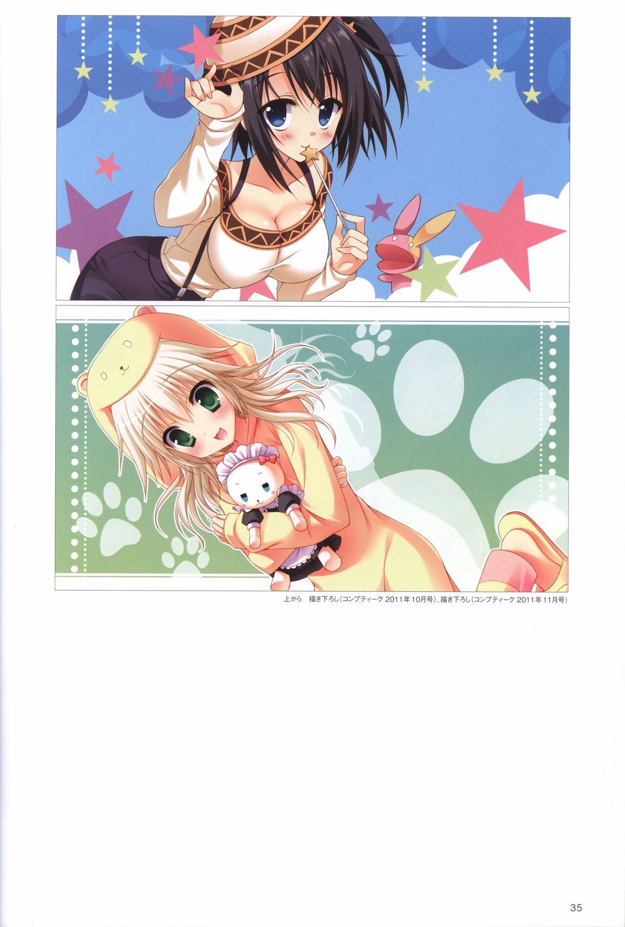 Page 39