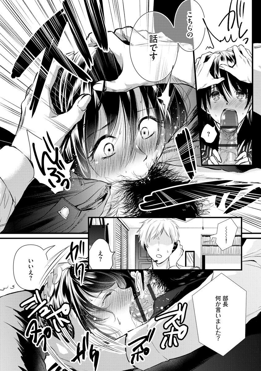 Page 168