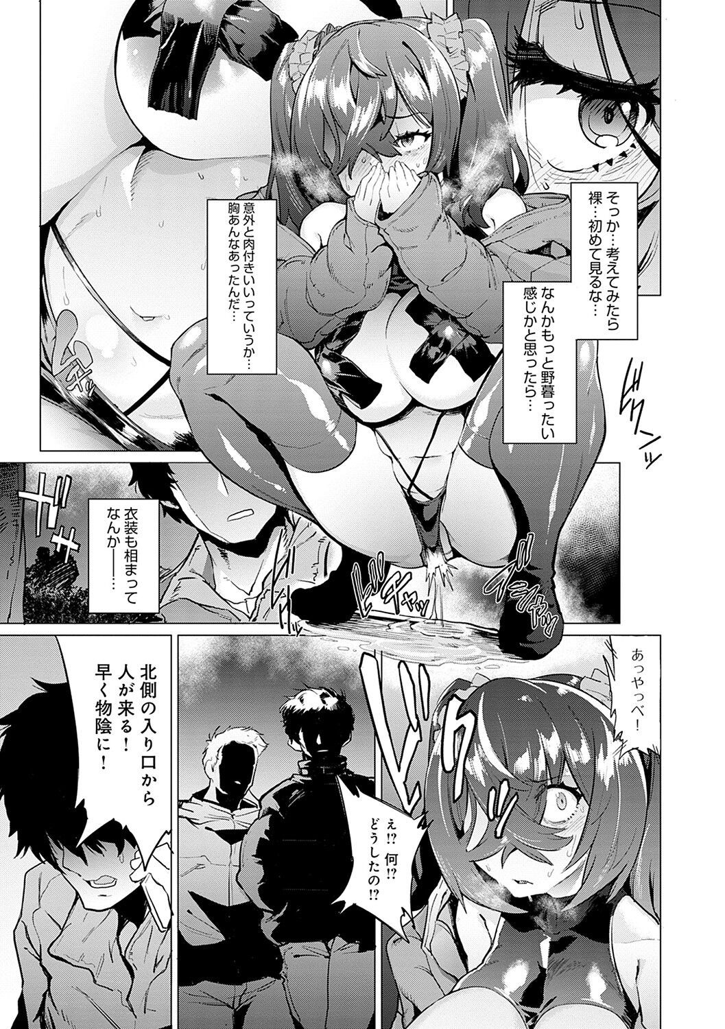 Page 48