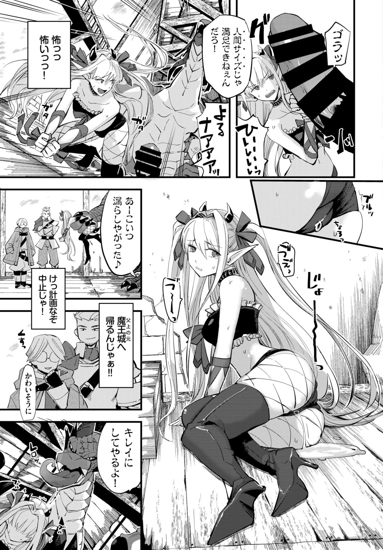 Page 180