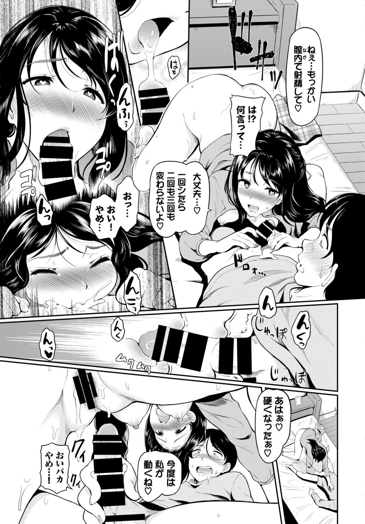 Page 278