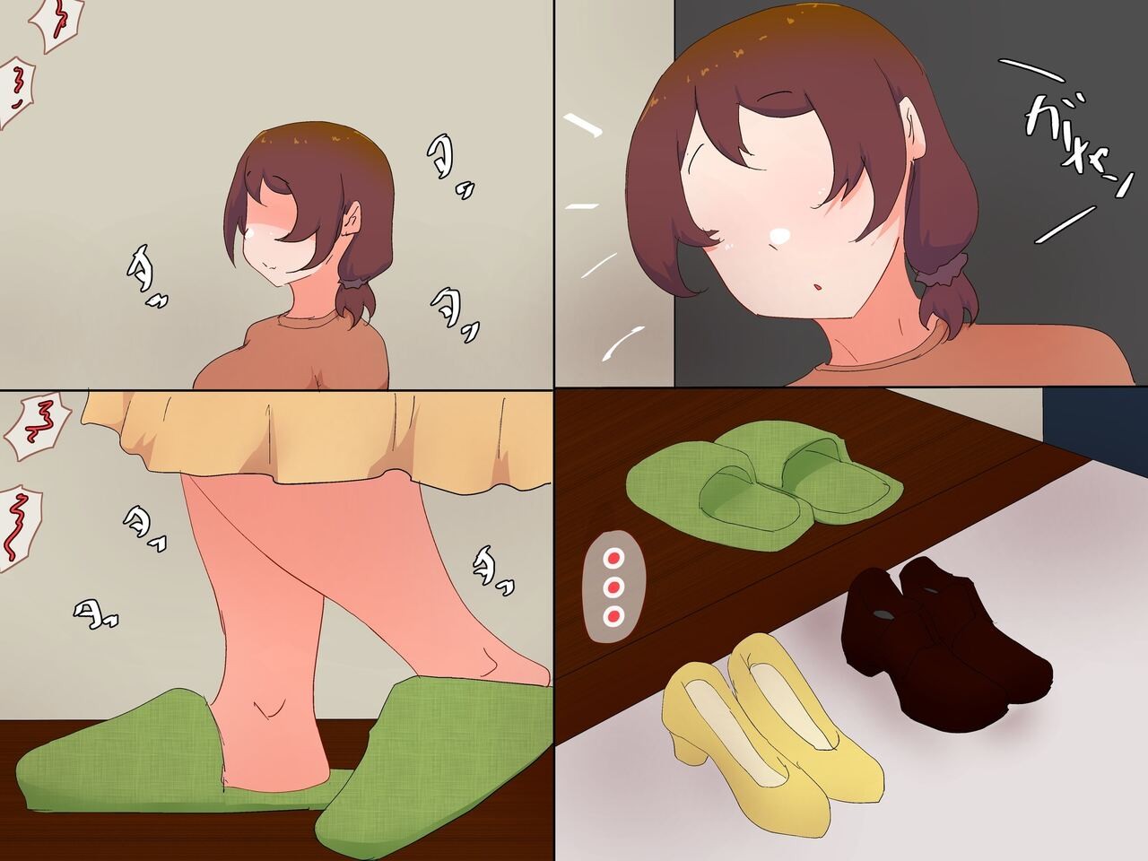 Page 133