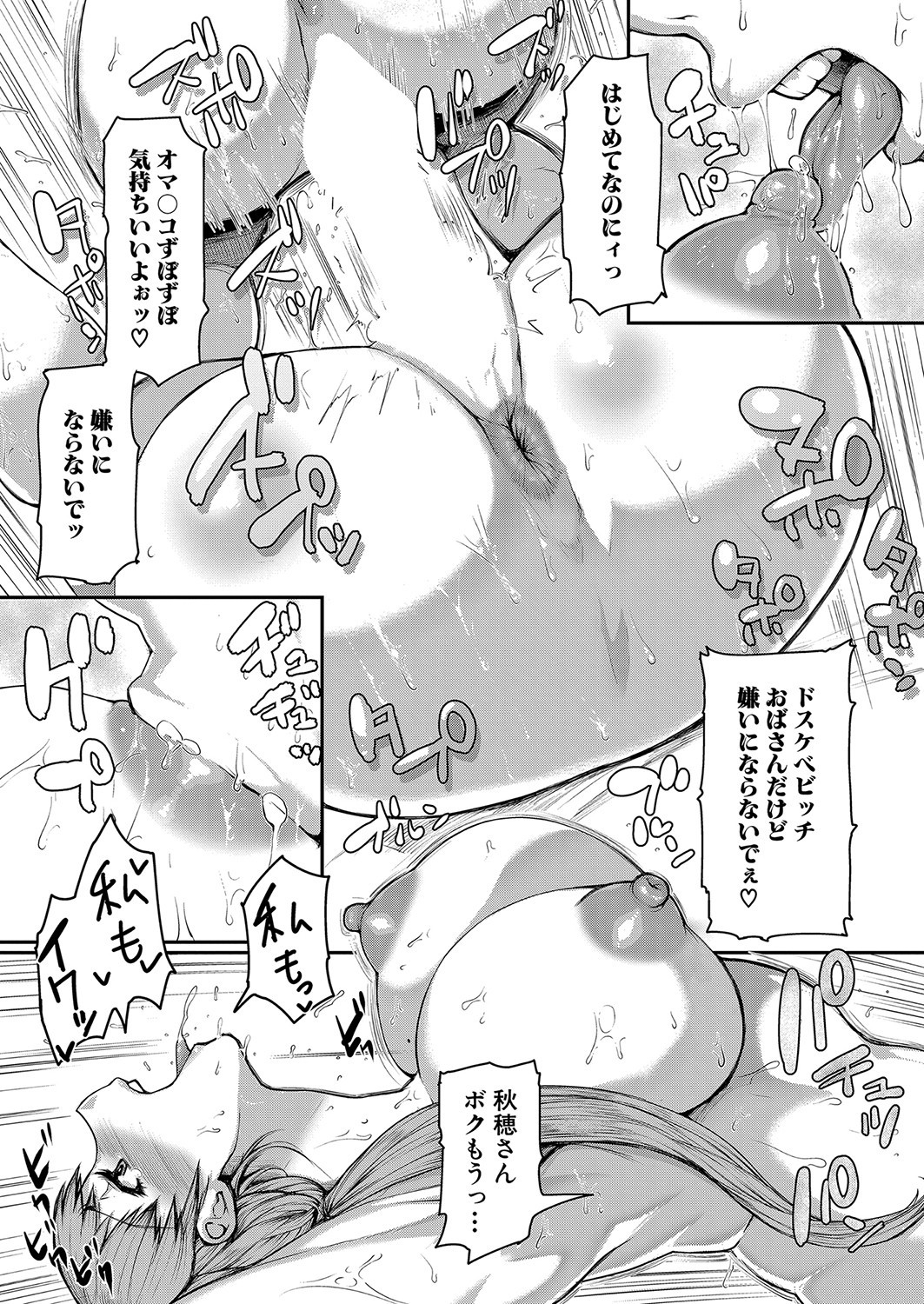 Page 276