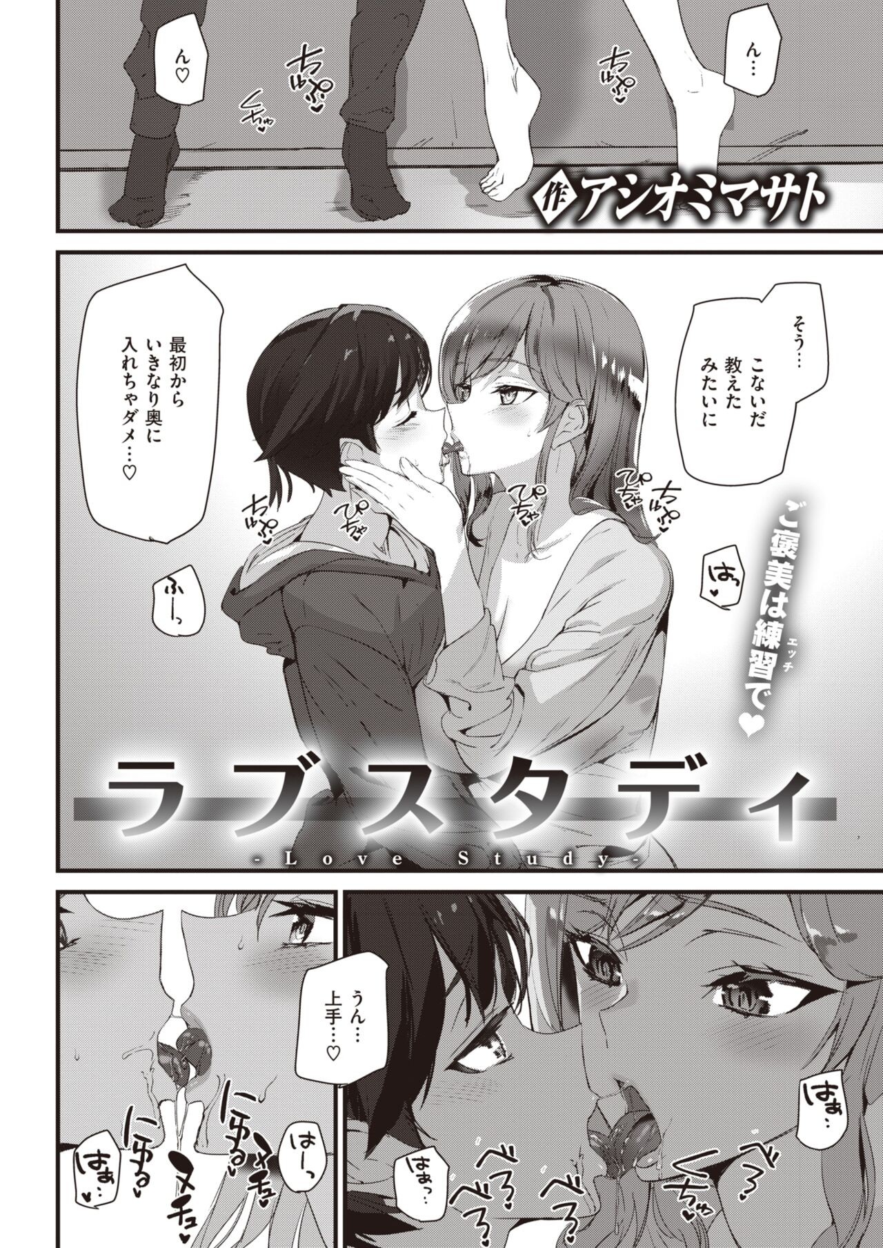 Page 317