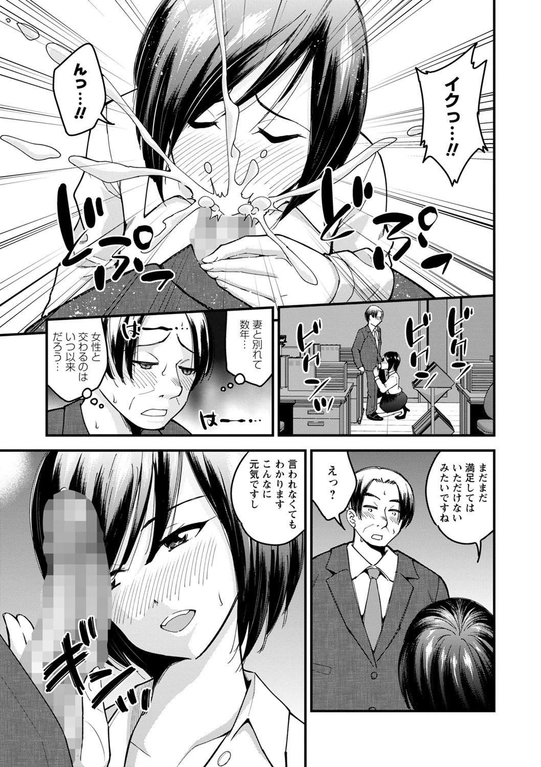 Page 226