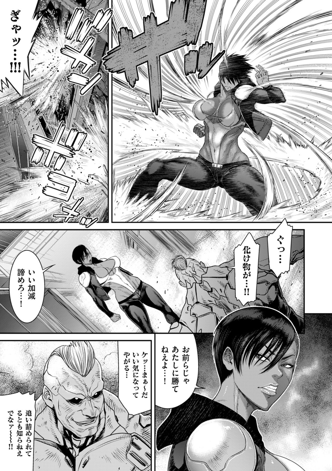 Page 169