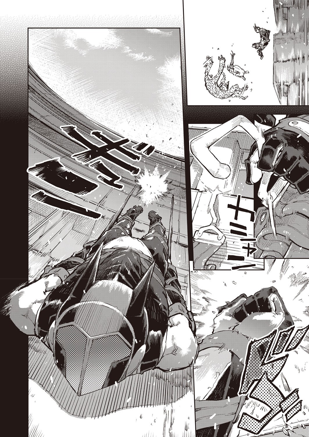 Page 347