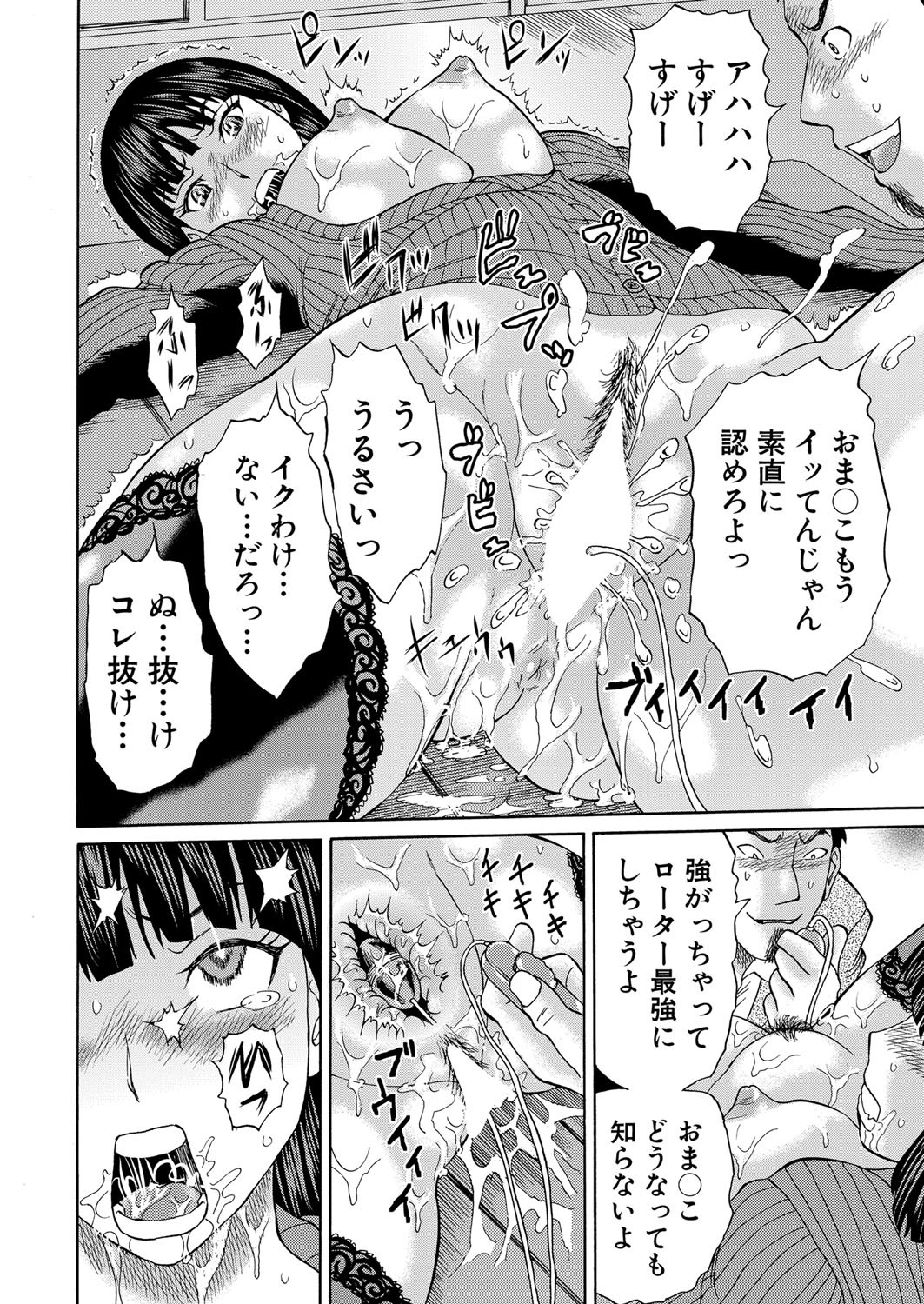 Page 283