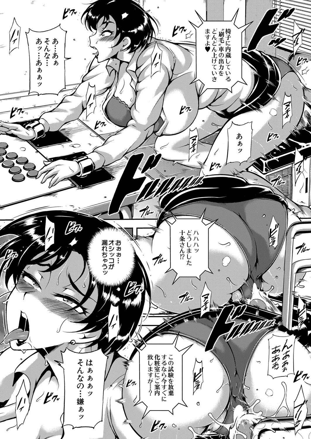 Page 359