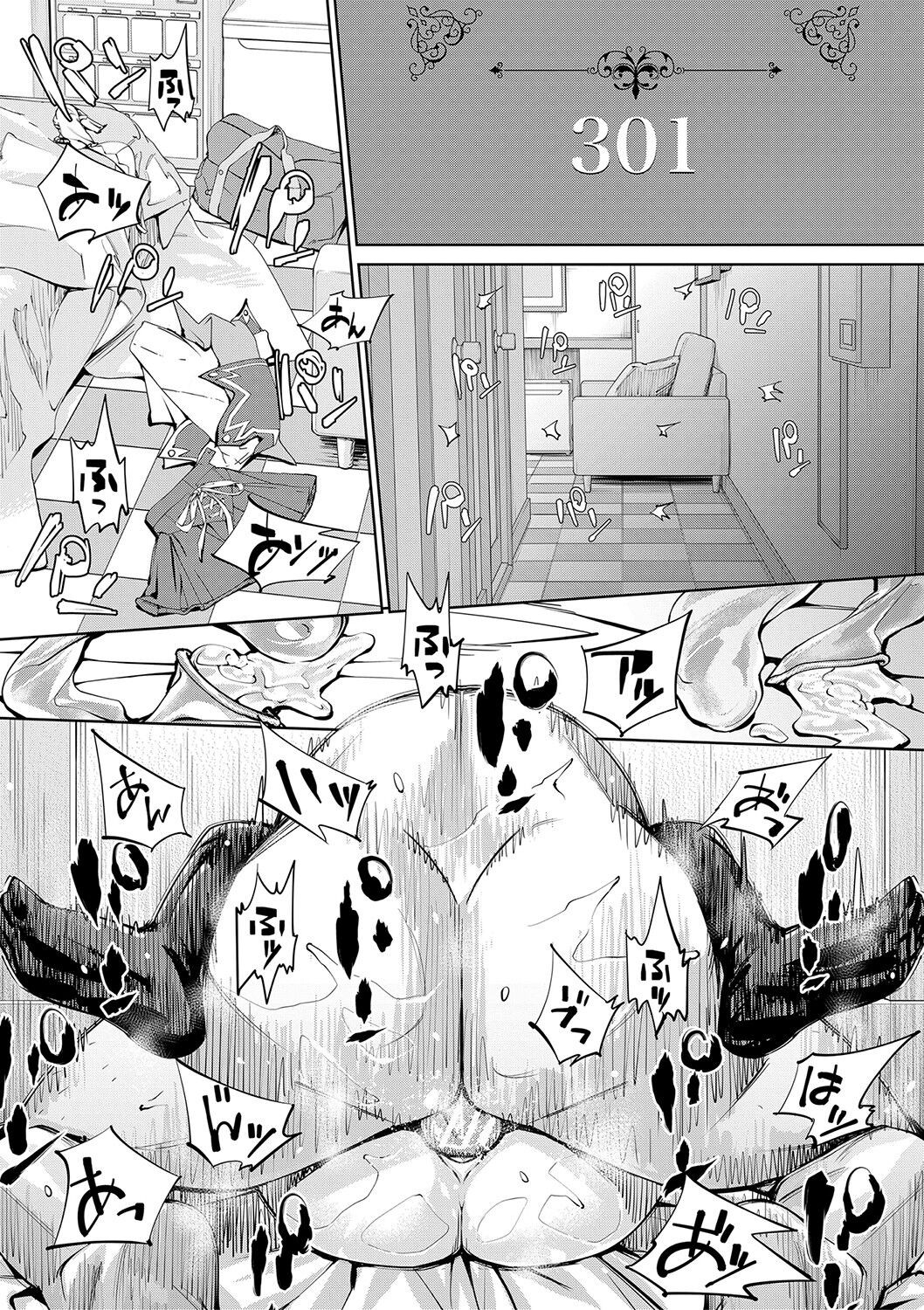 Page 106