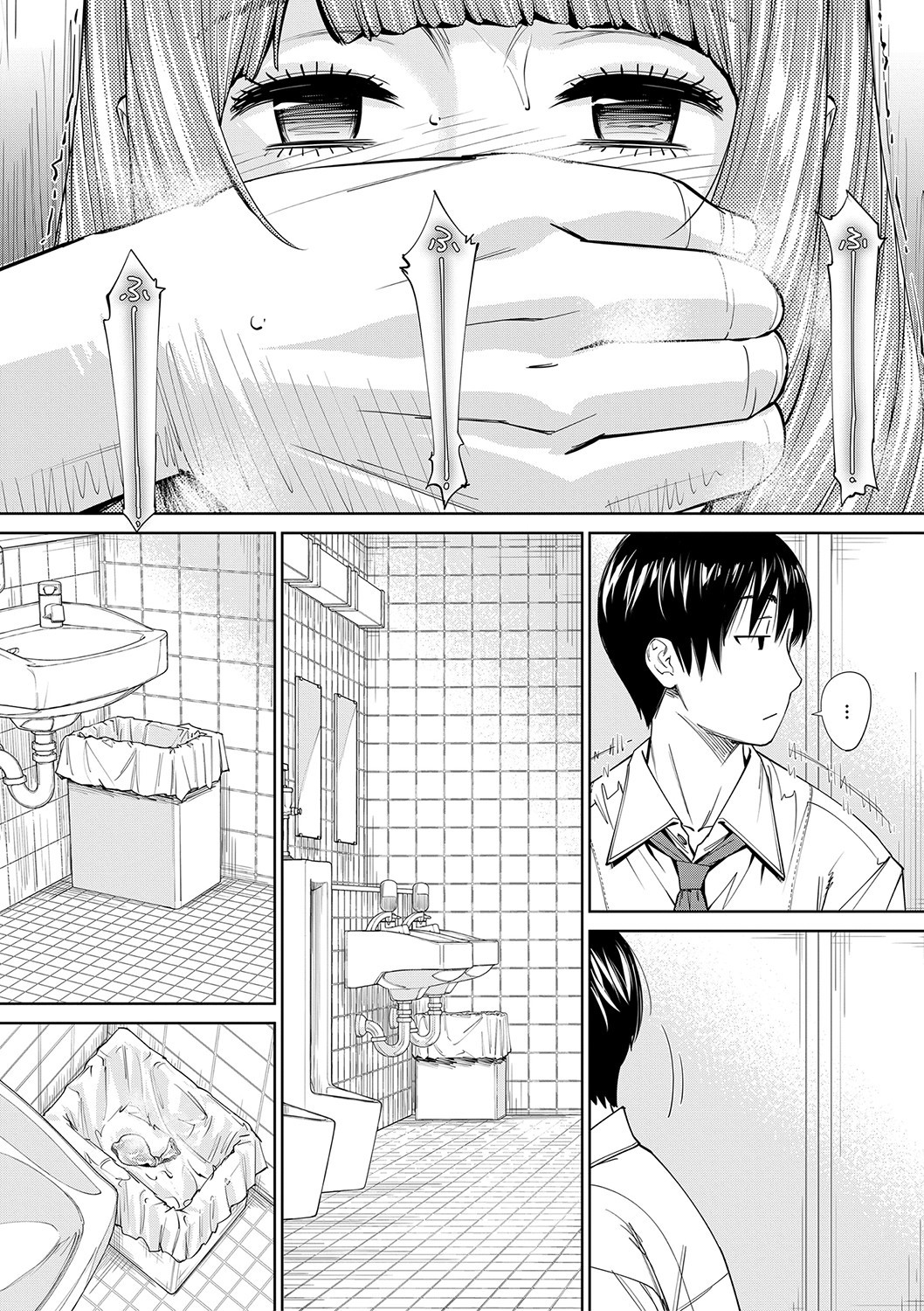 Page 140