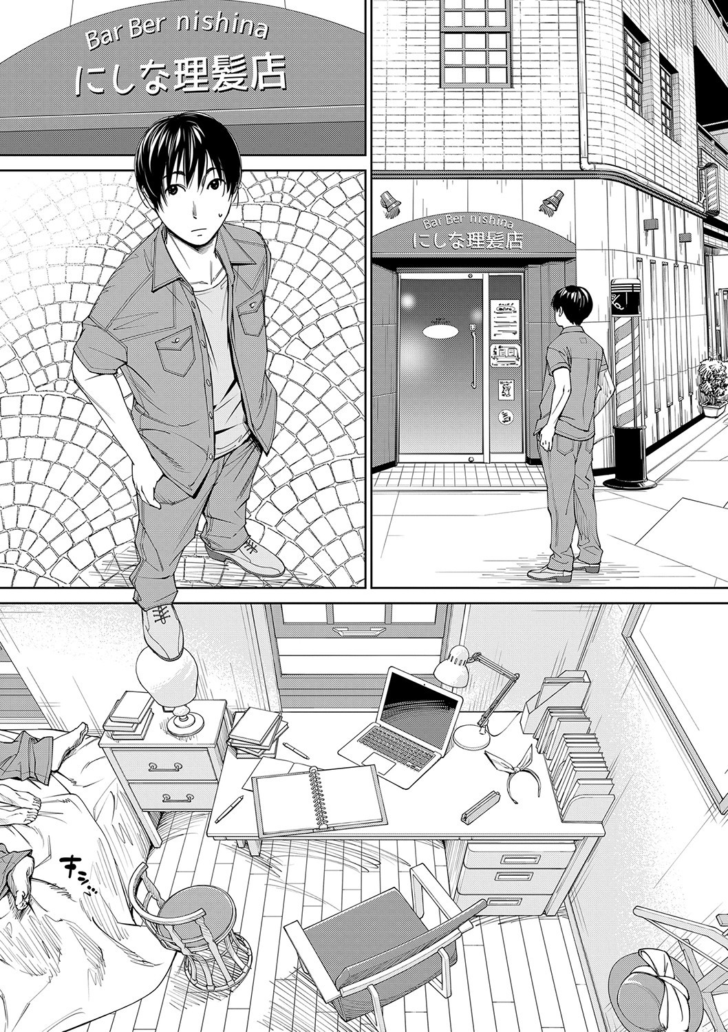 Page 148