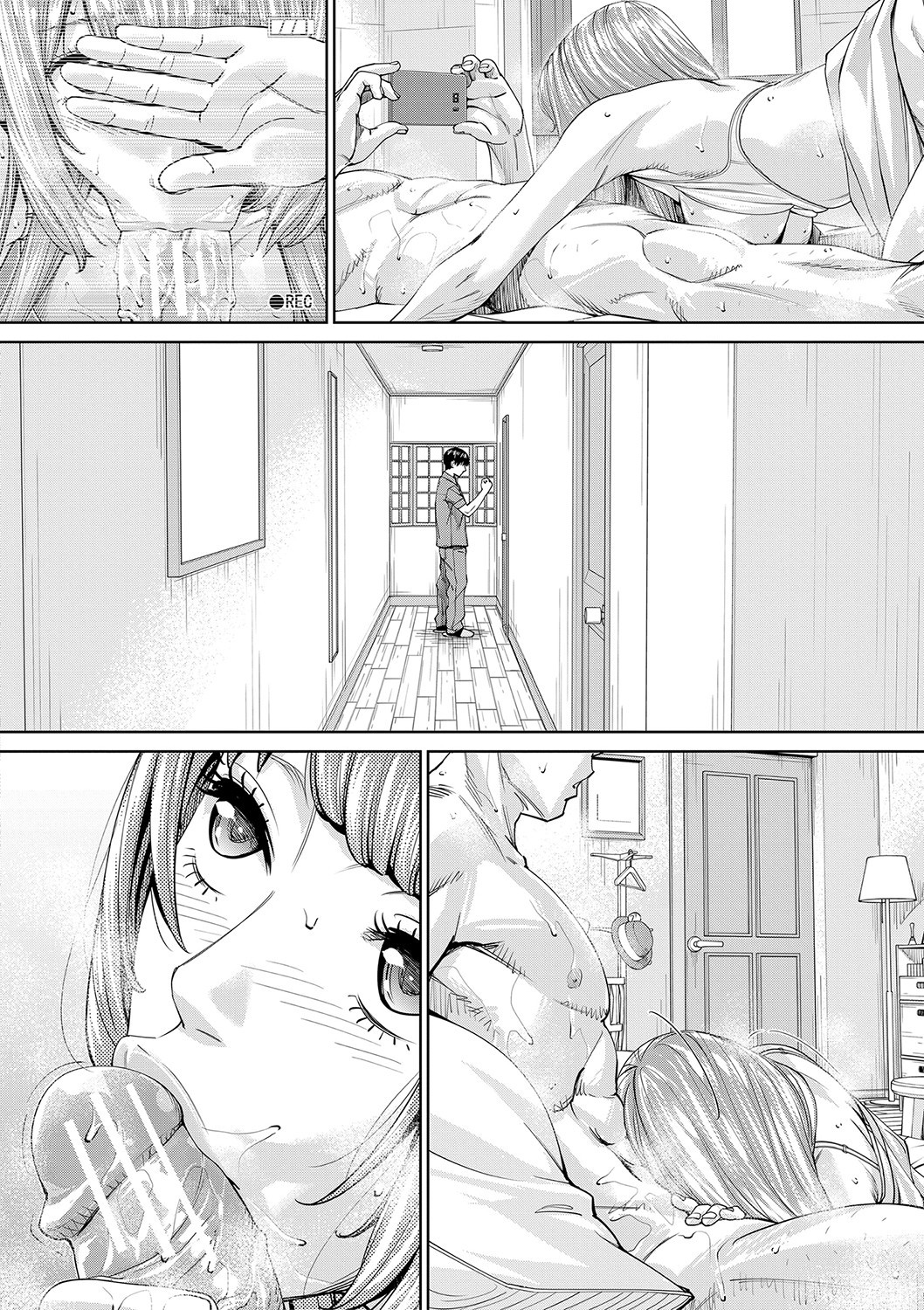 Page 155