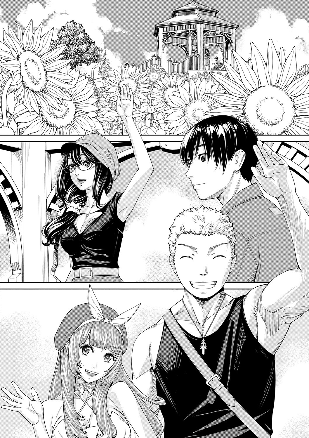 Page 165