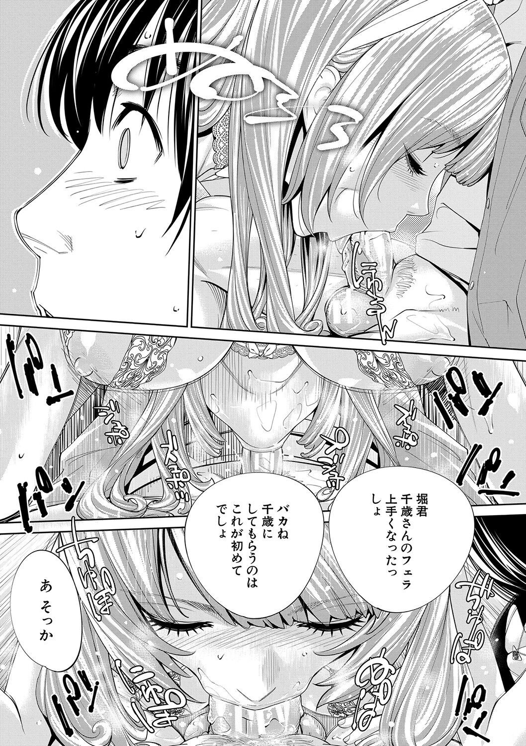 Page 188