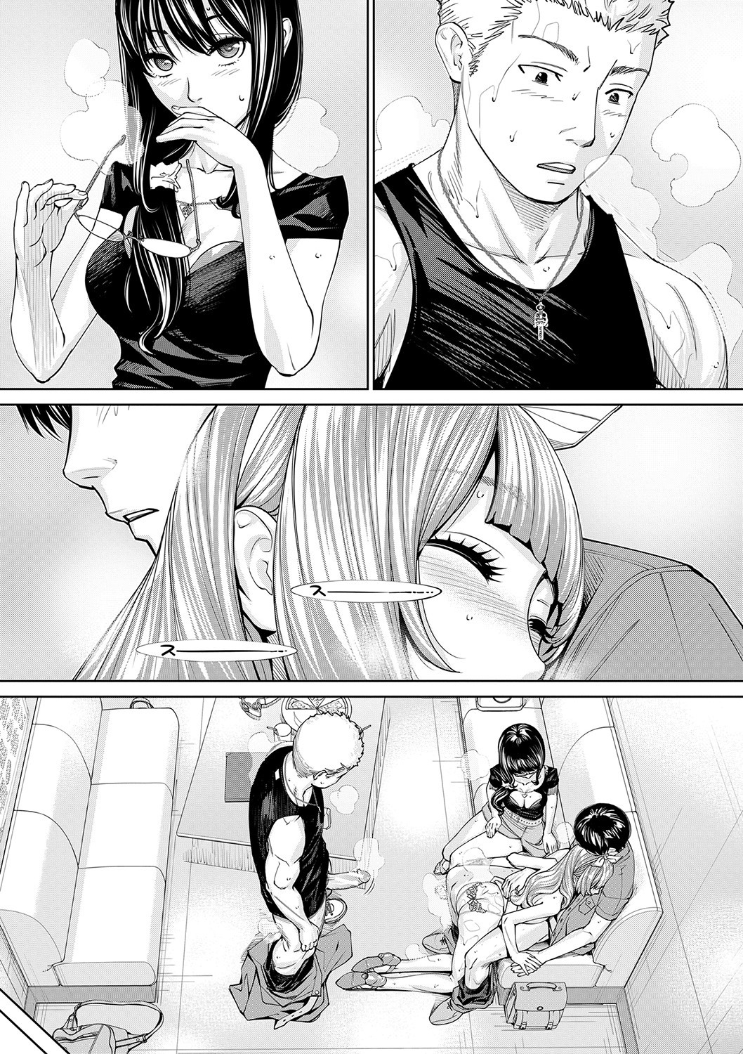 Page 198