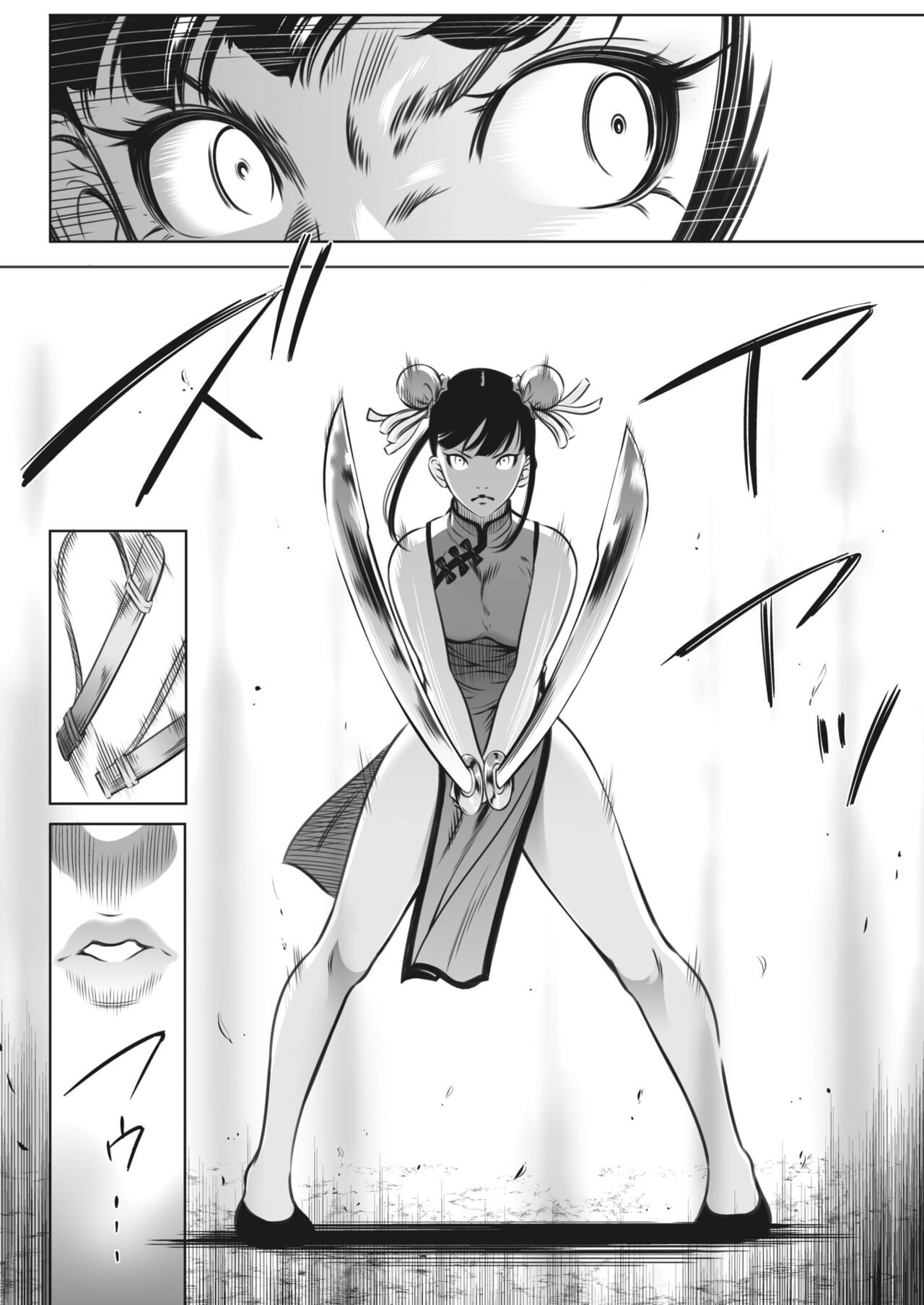Page 385