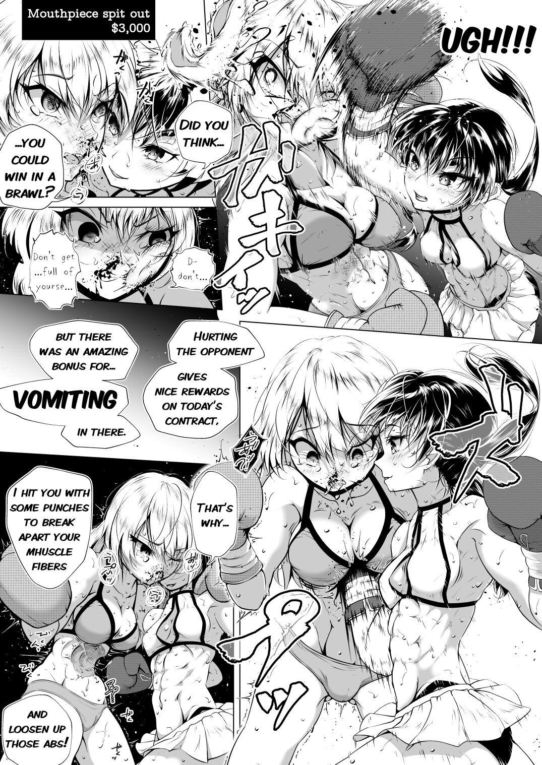 Page 74