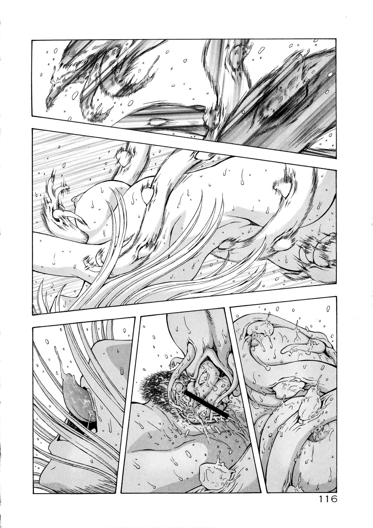 Page 122
