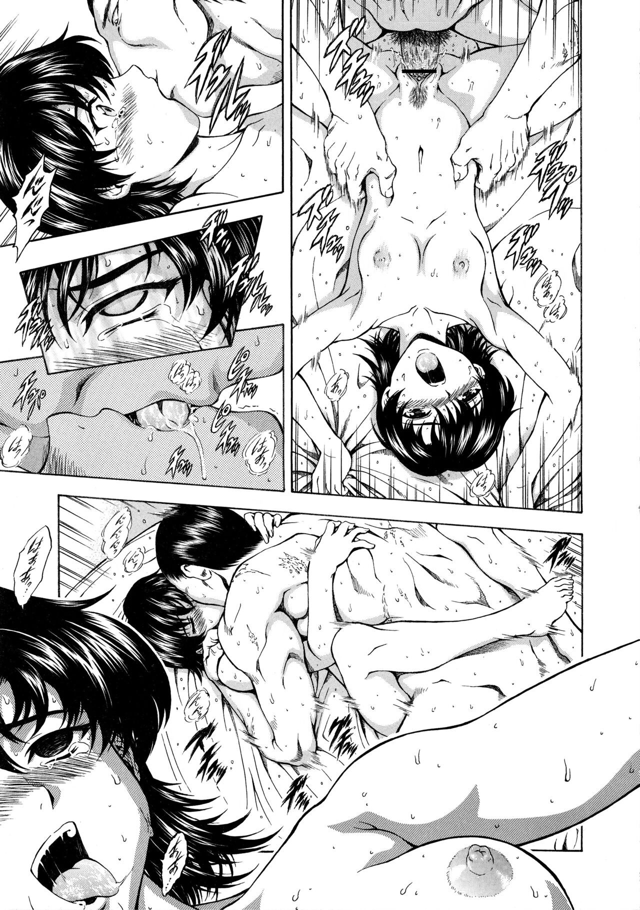 Page 163