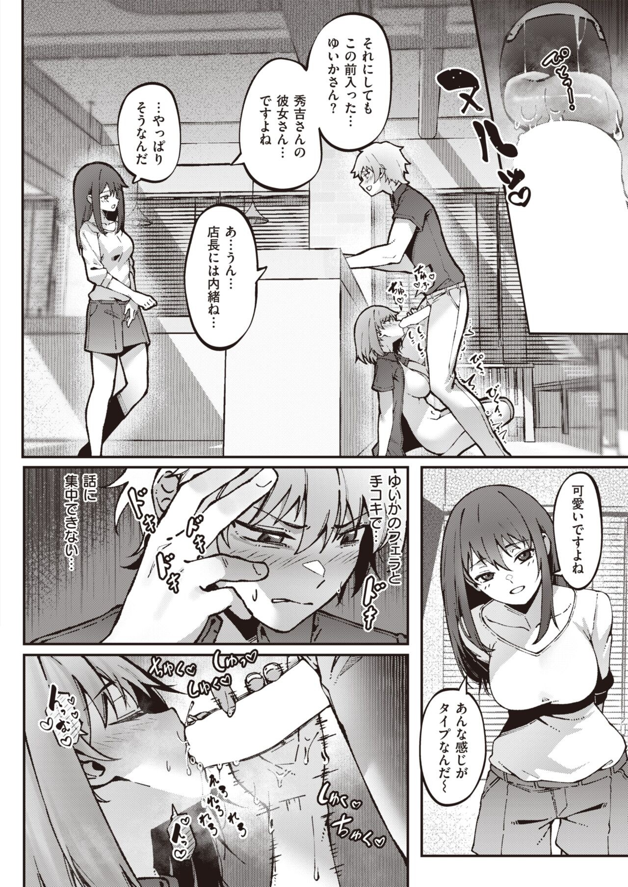 Page 404