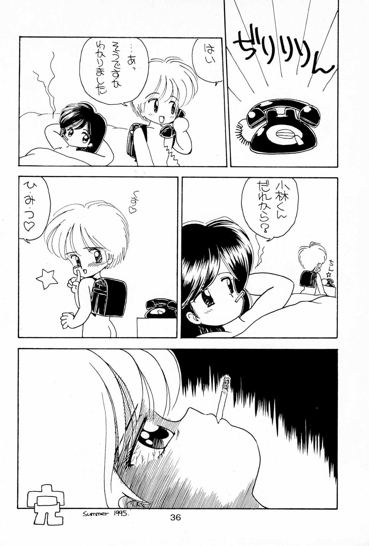 Page 36