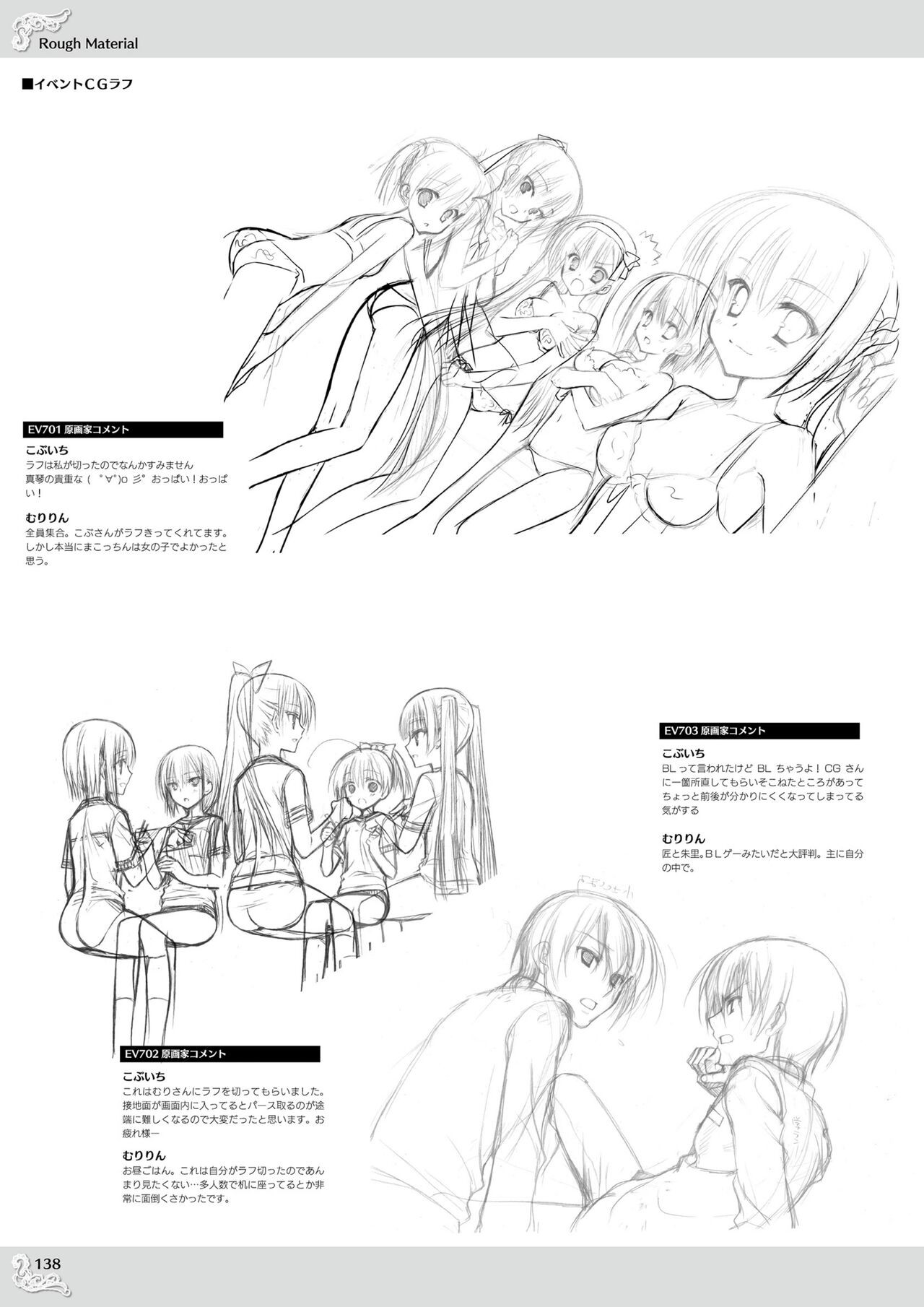 Page 140