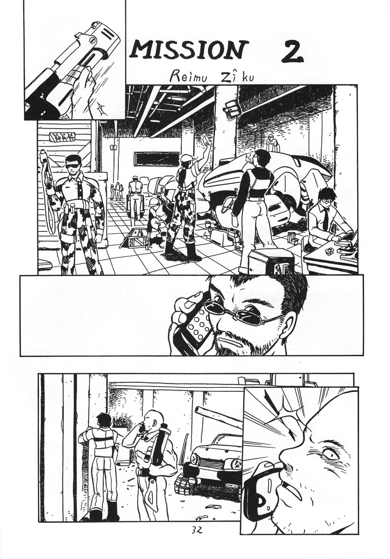 Page 31