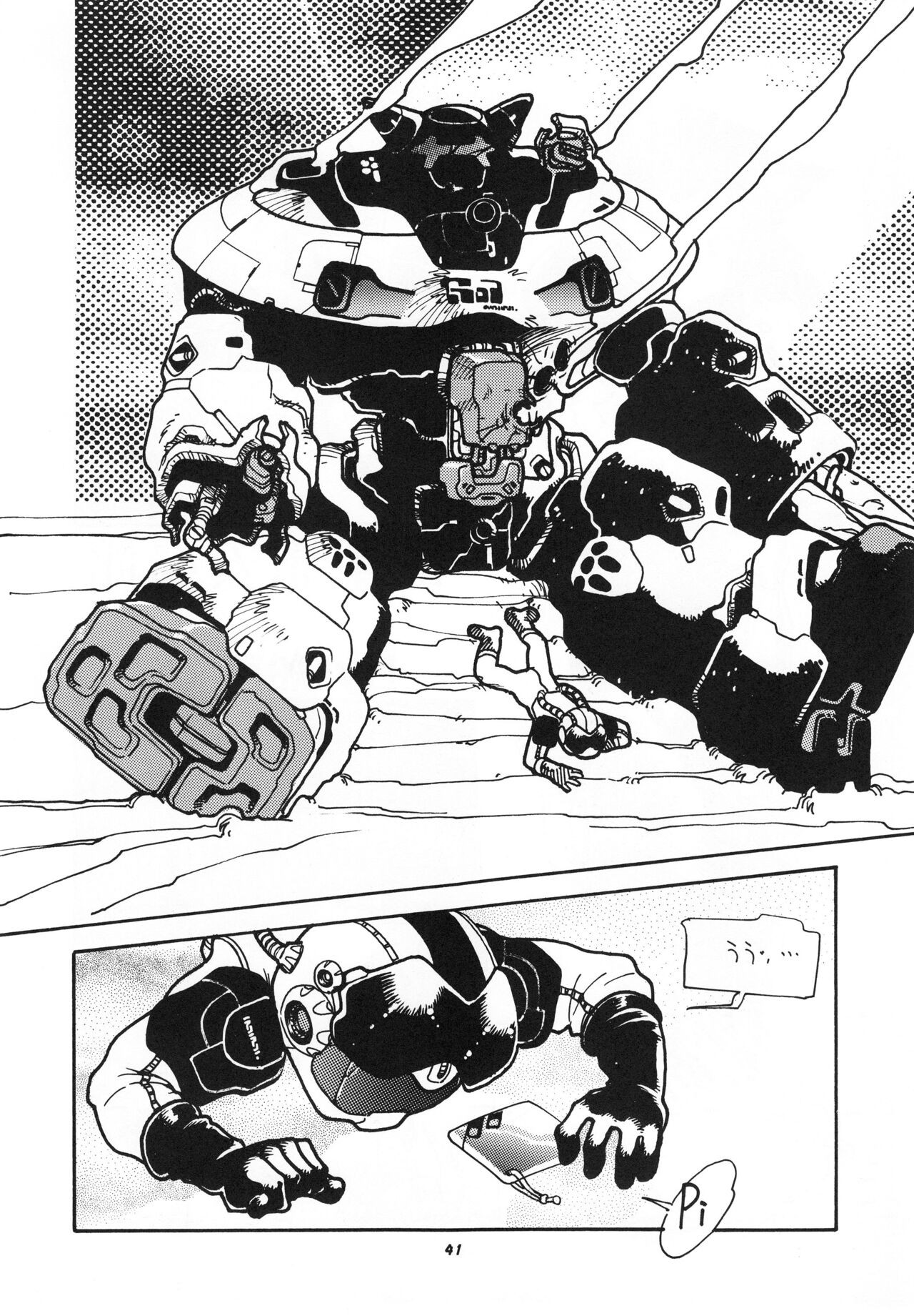 Page 40