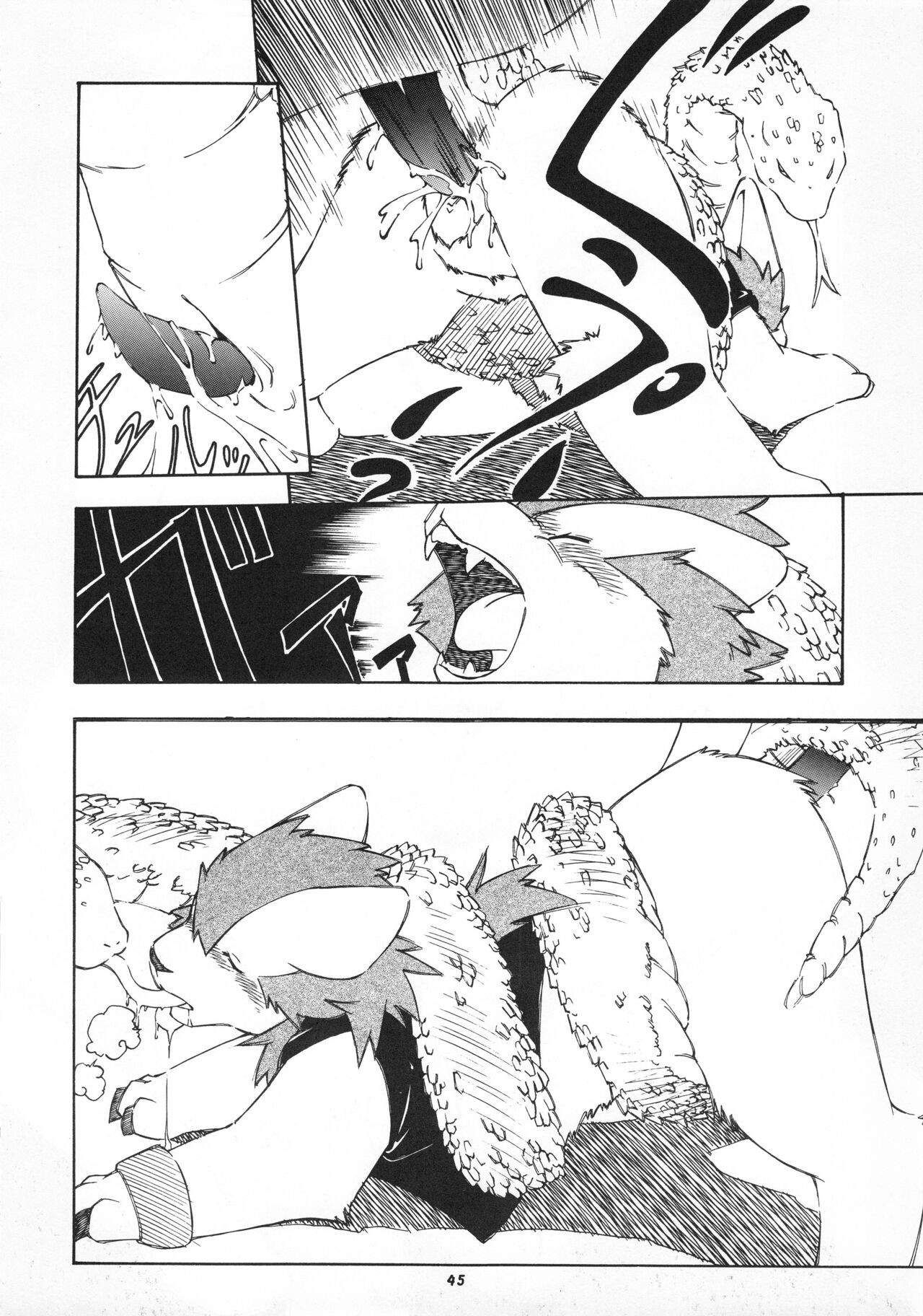 Page 44