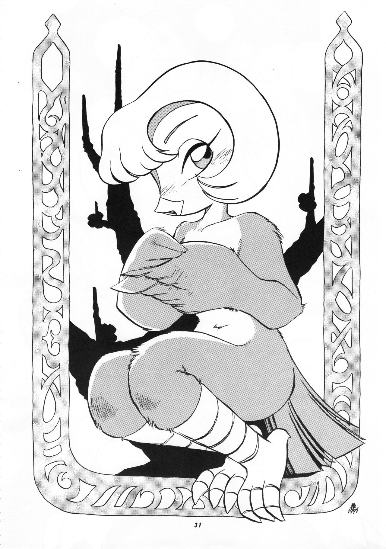 Page 32