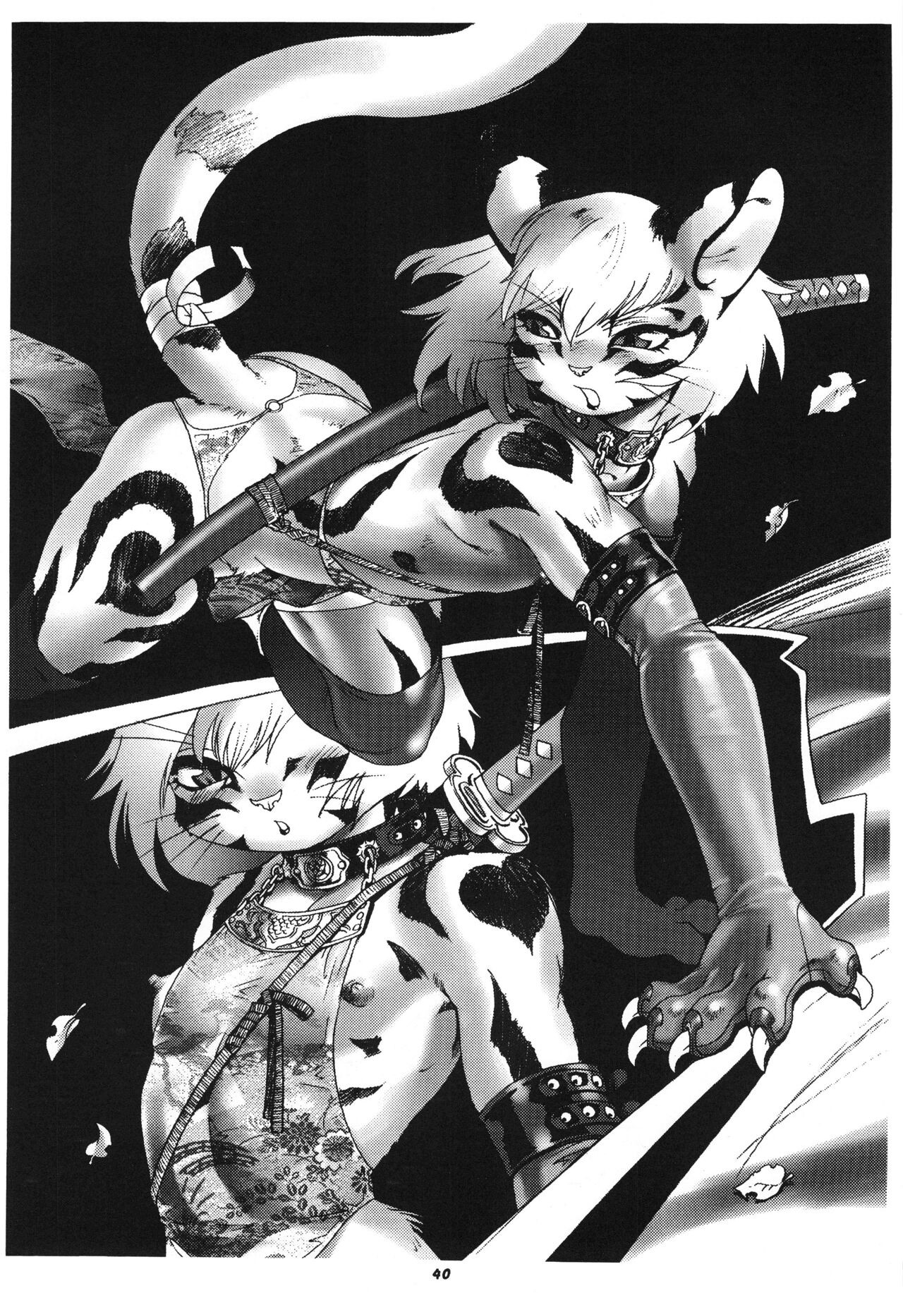 Page 39