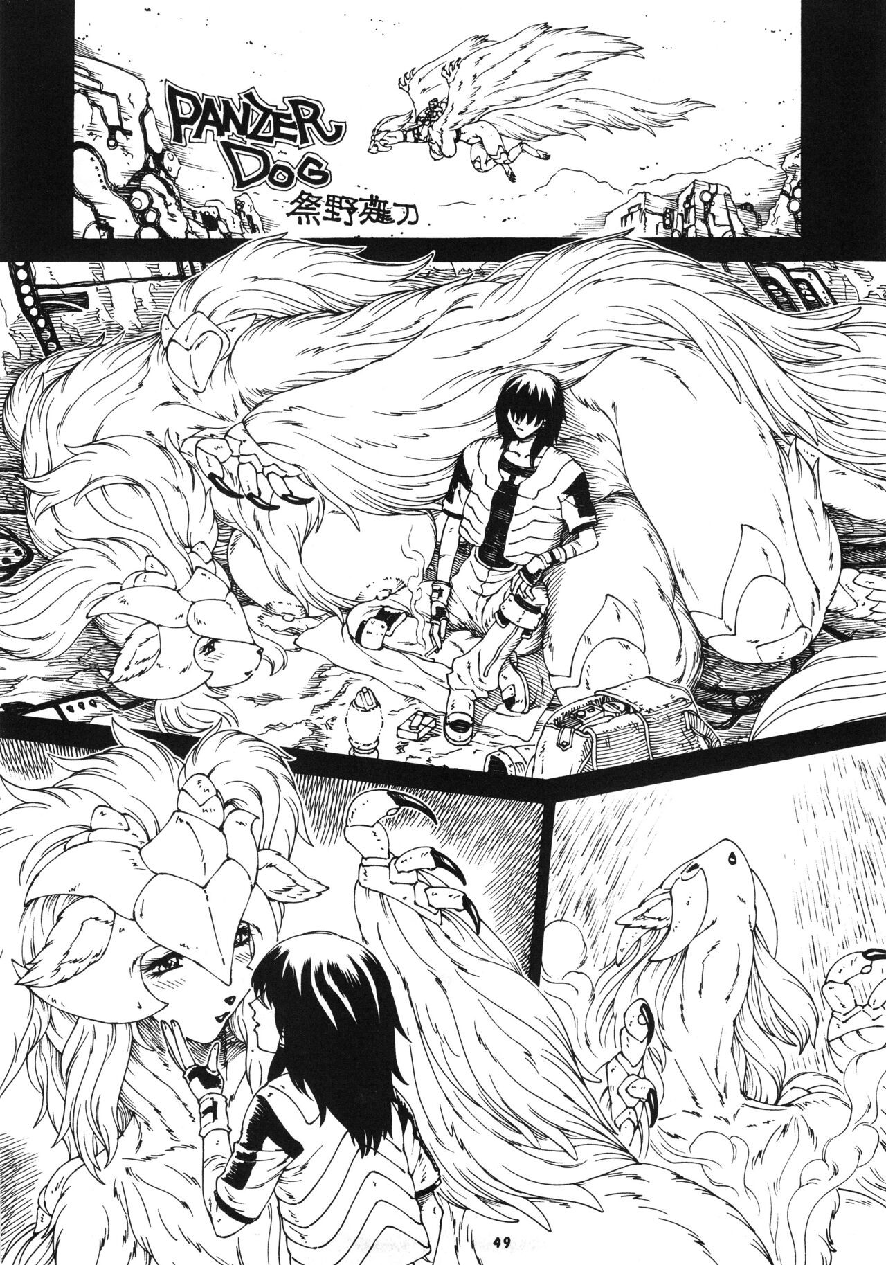 Page 48