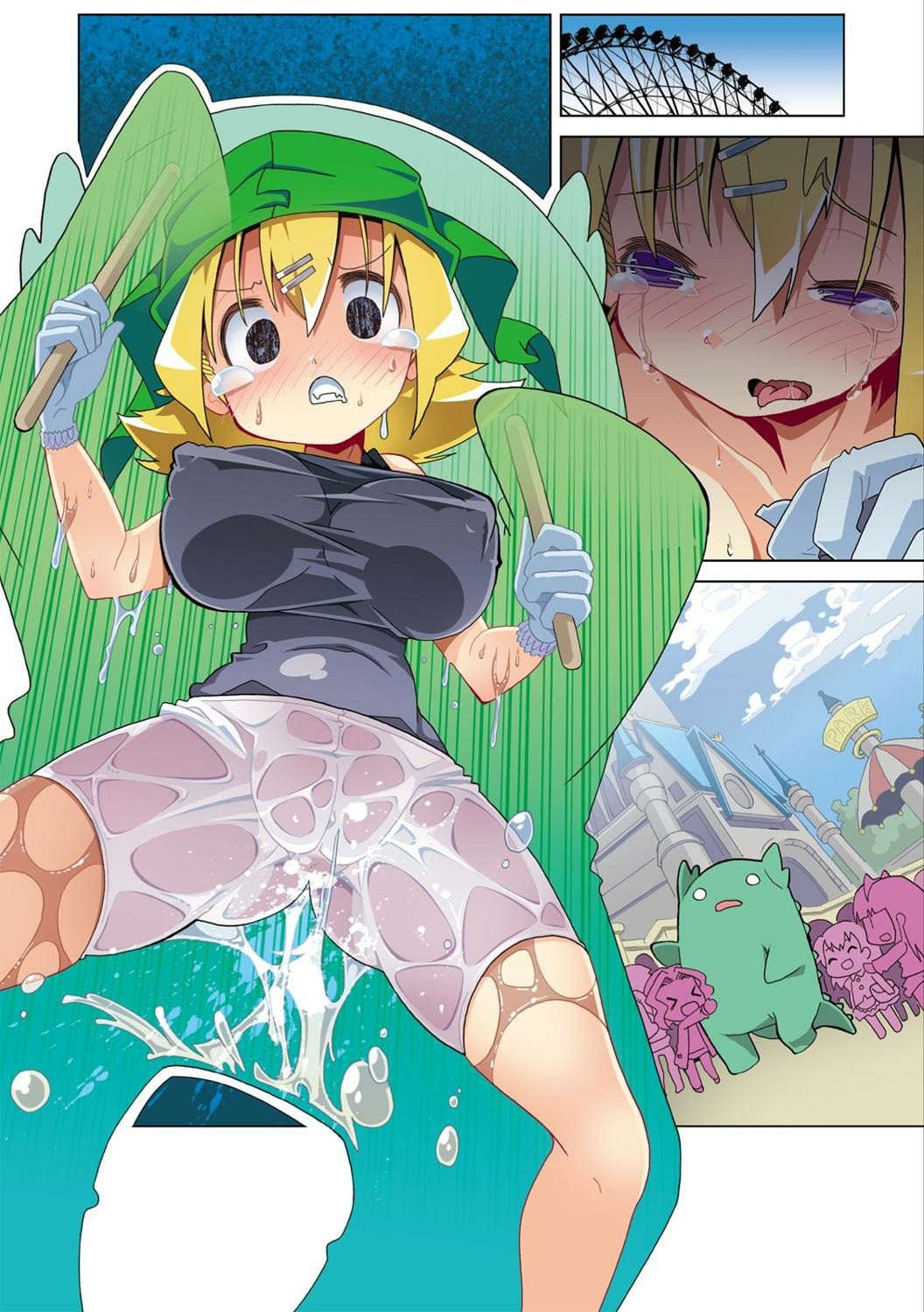 Page 84