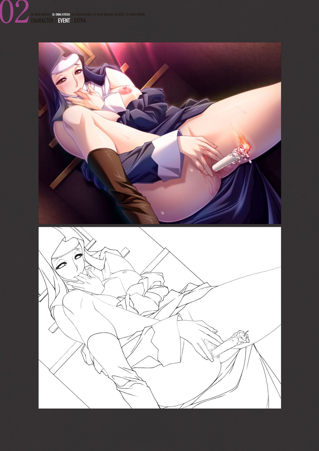 Page 192