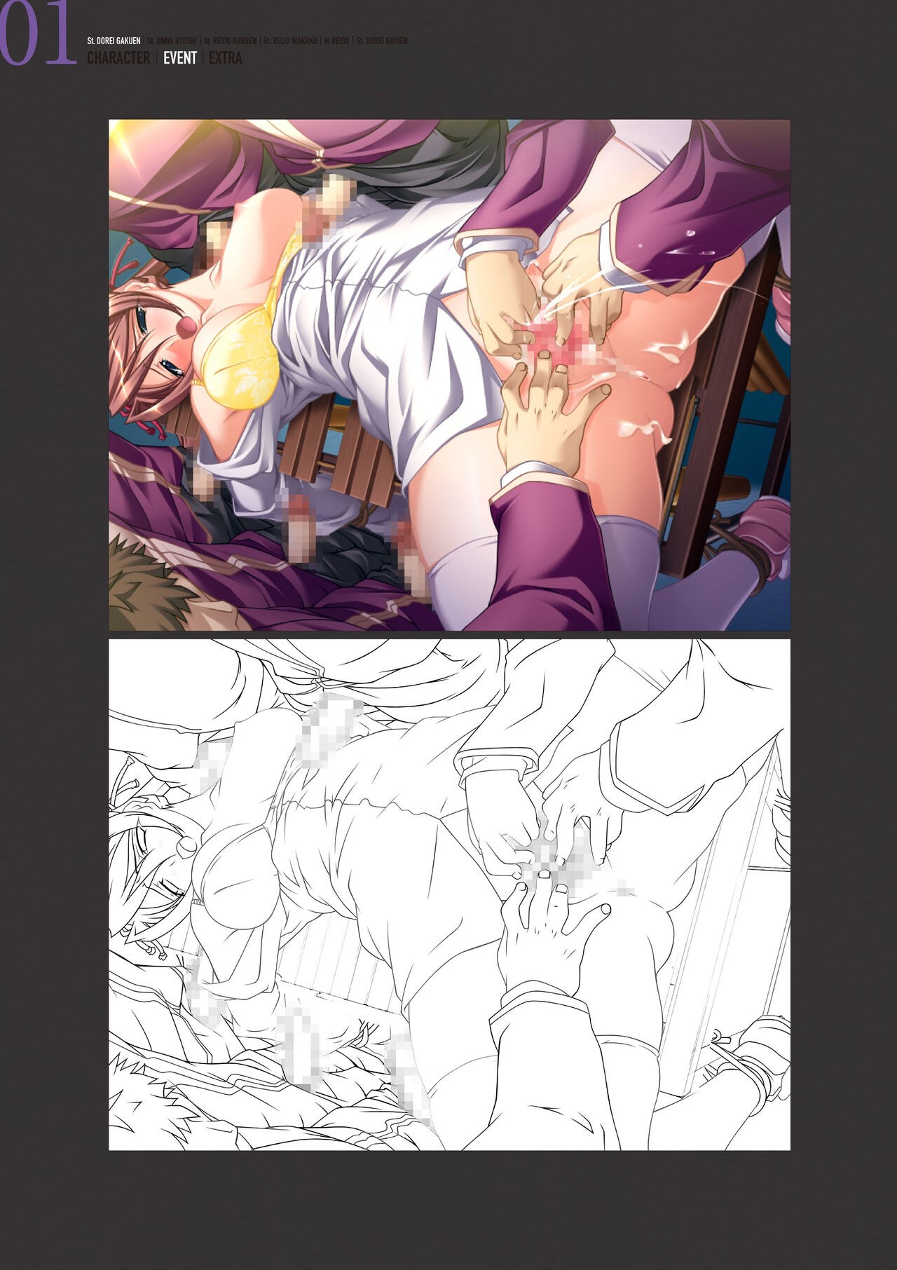 Page 92