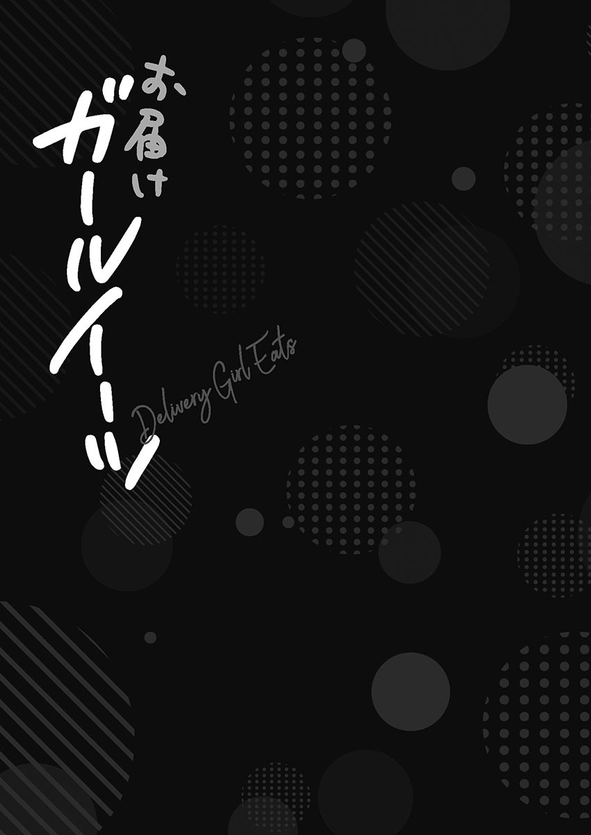 Page 225