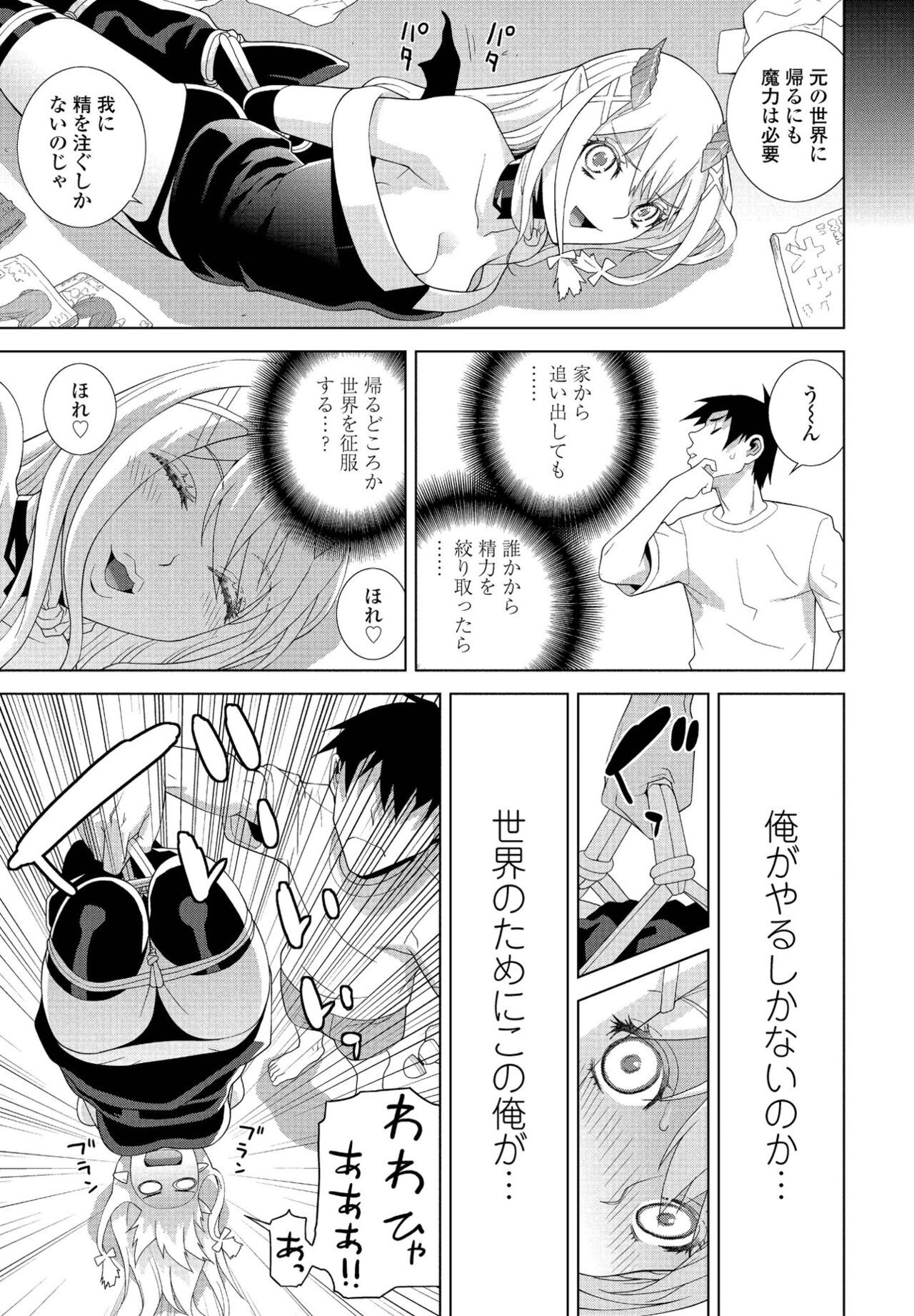 Page 303