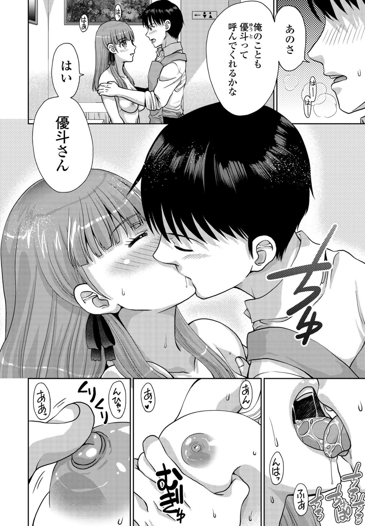 Page 326