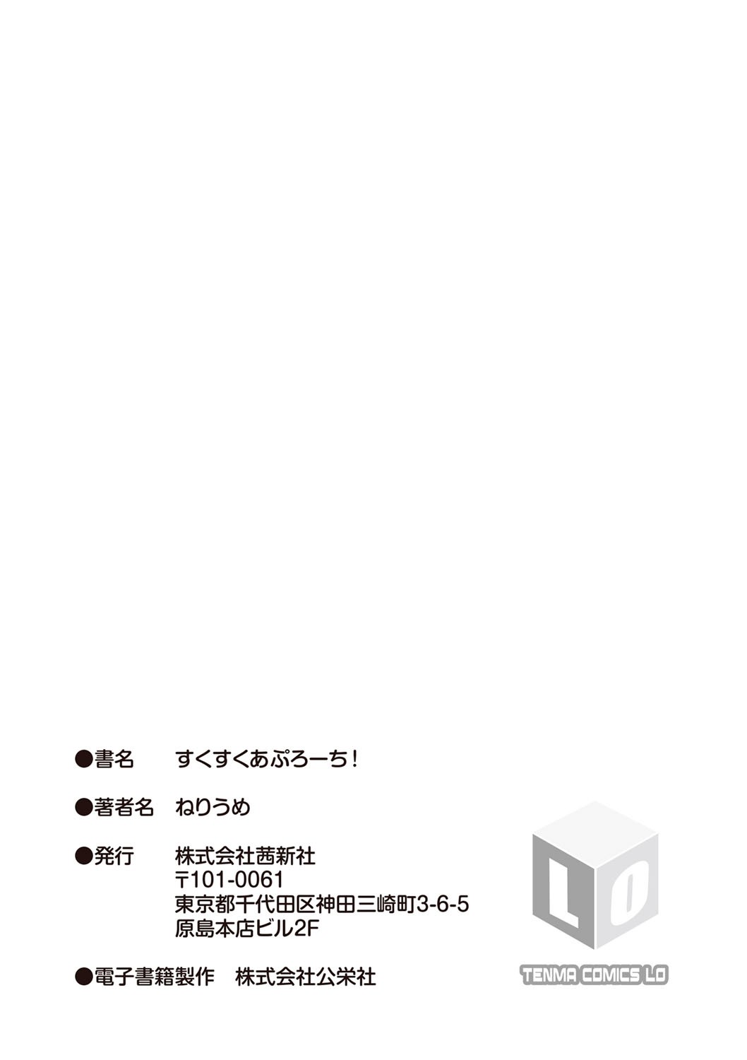 Page 218