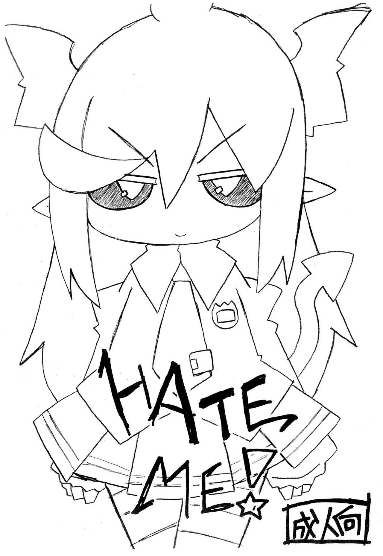 (C83) HATE ME!
