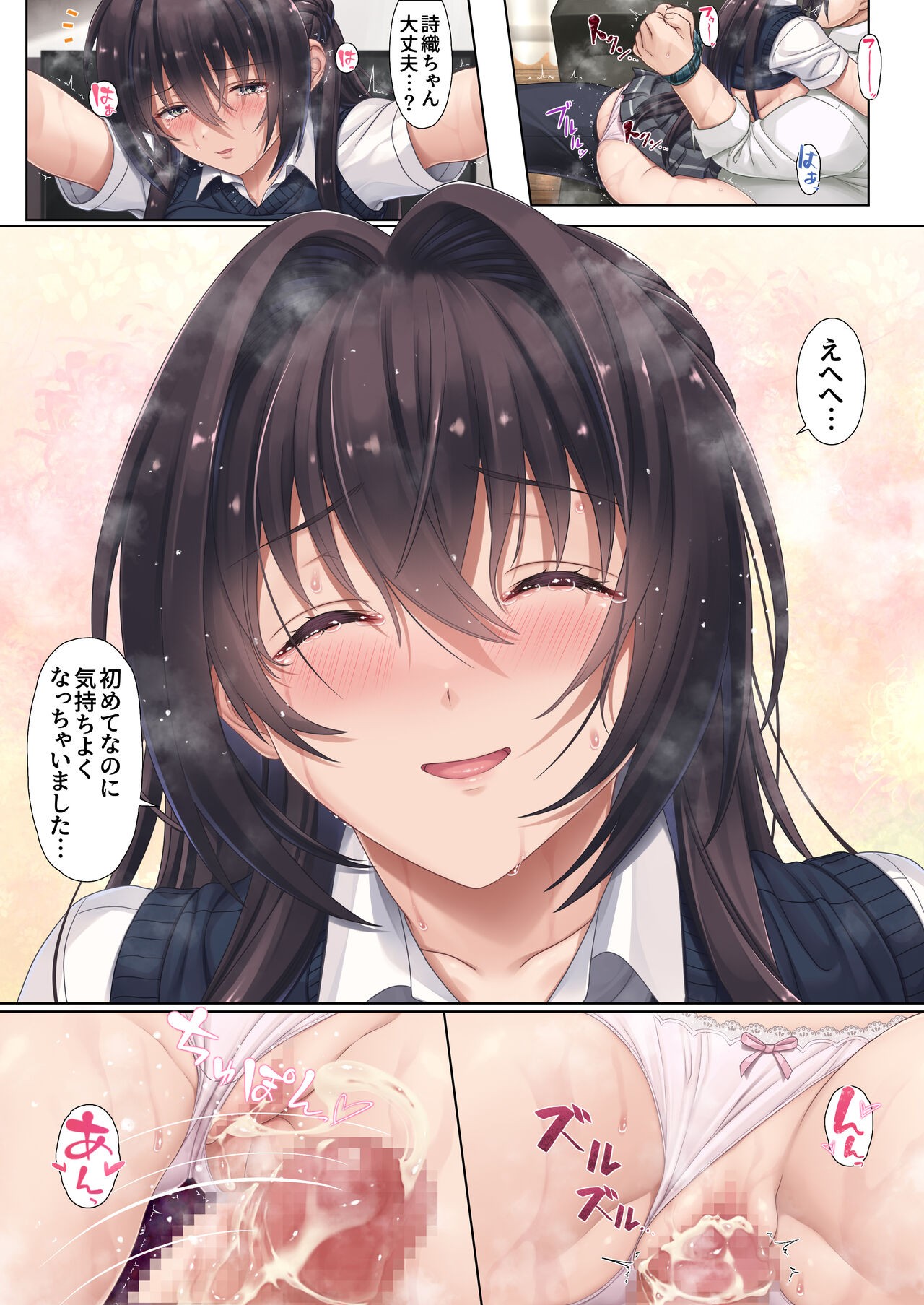 Page 40