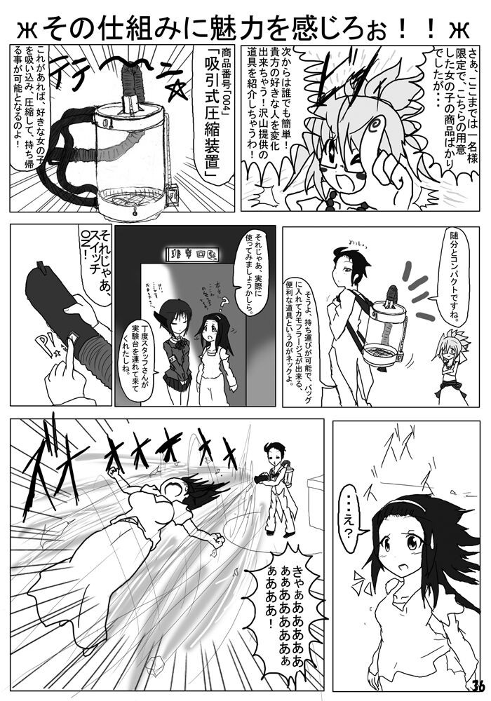 Page 36