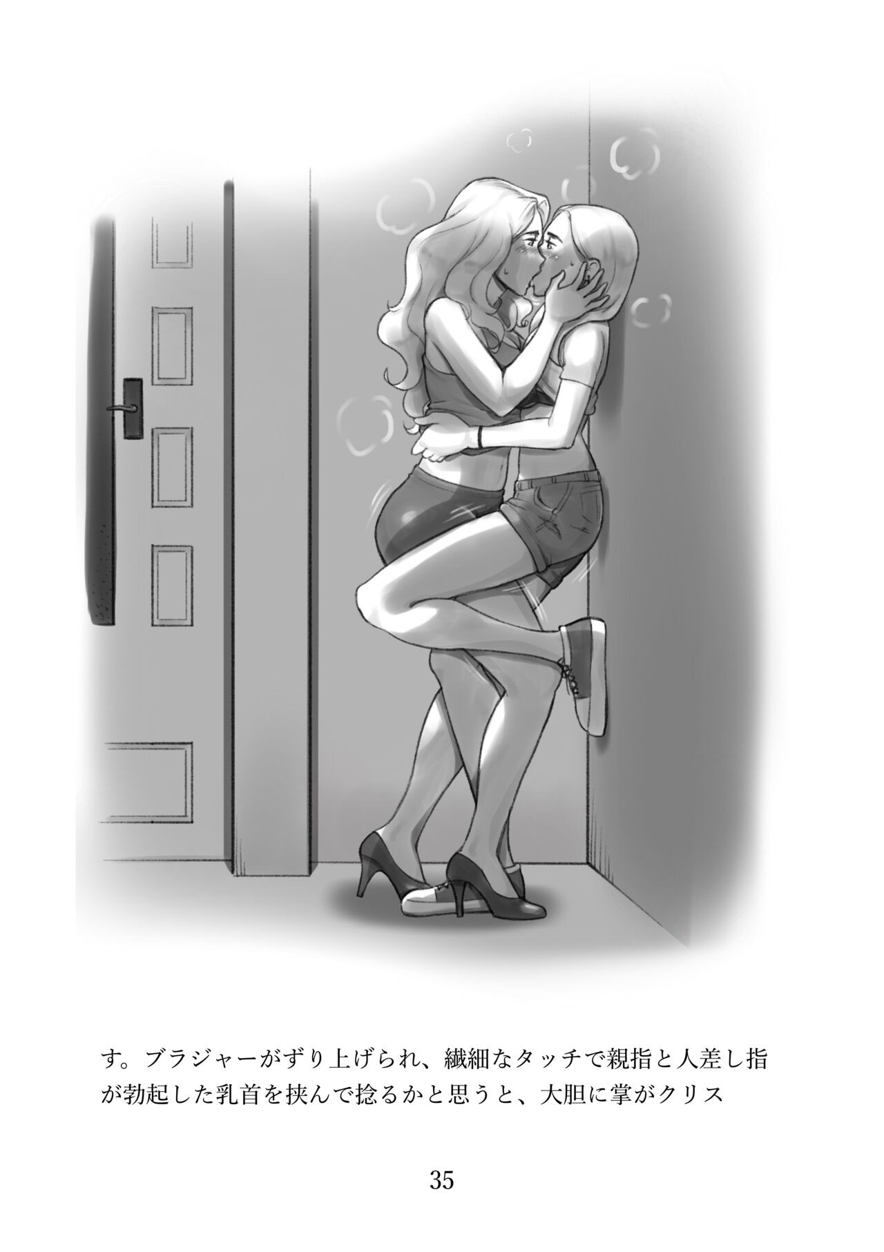 Page 35