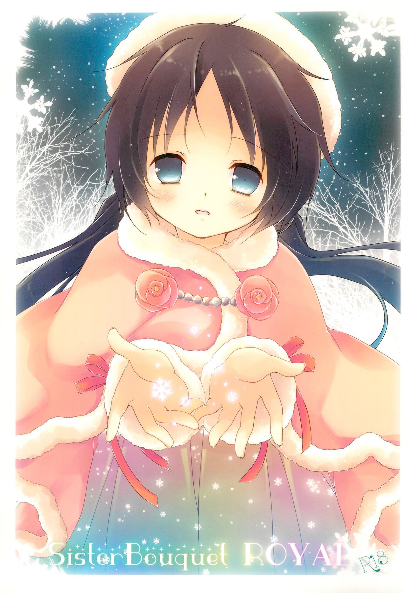 (C87) Sister Bouquet ROYAL