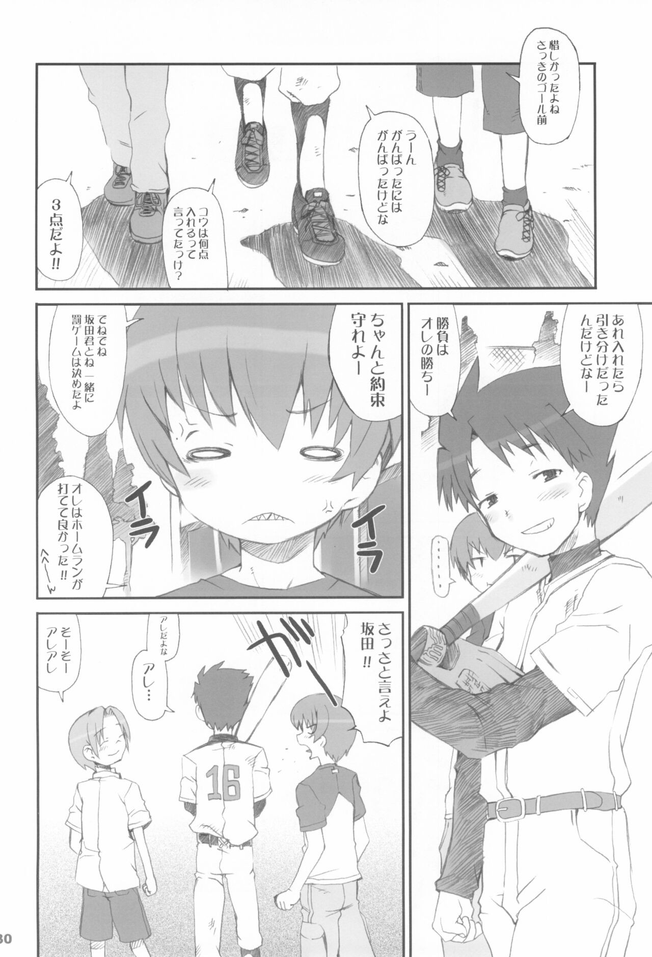 Page 30