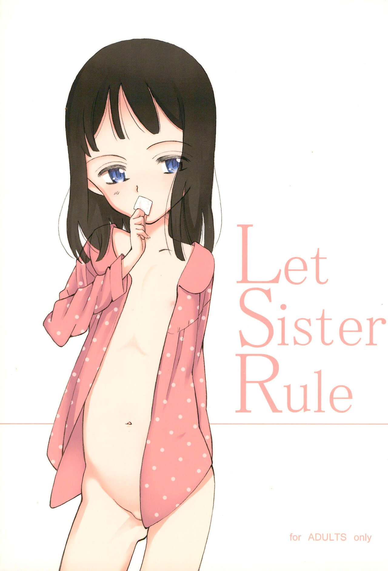 (コミティア103) Let Sister Rule